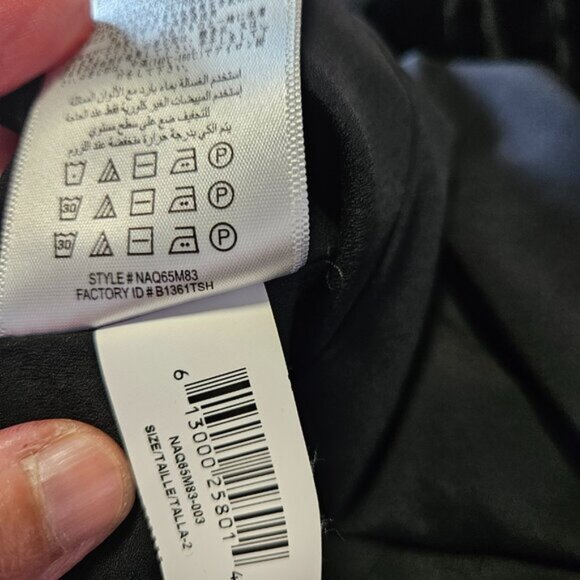 BCBG Mini Dress Velvet like material size 2 - Picture 14 of 14